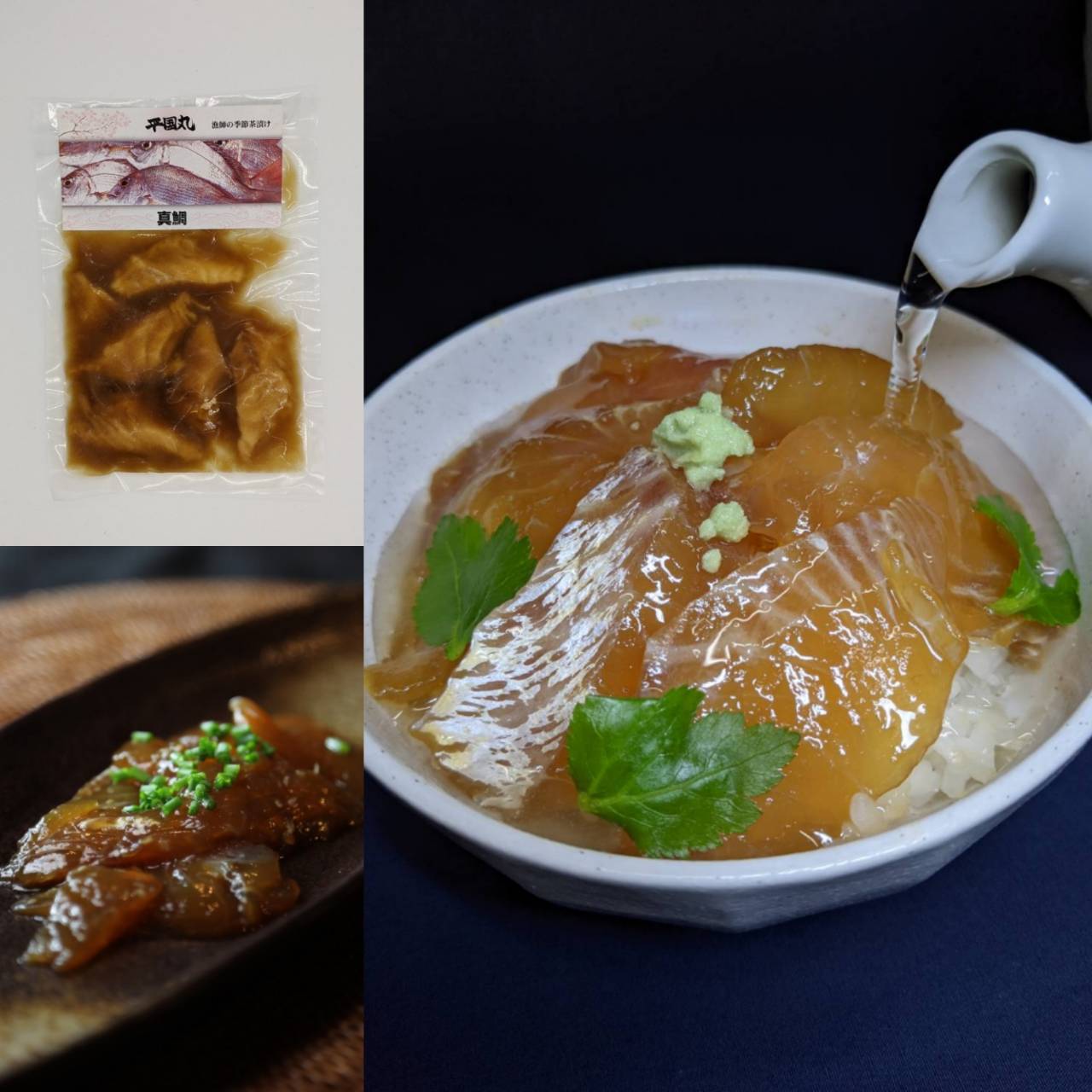超絶技巧！虫食い模様丸盆在銘中国？